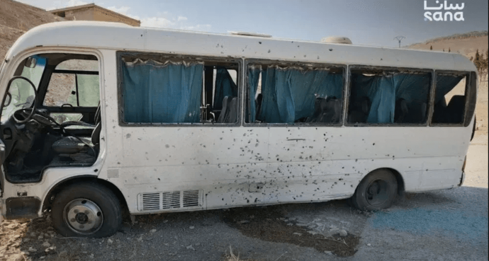 Damascus Security Bus Blast Injuries
