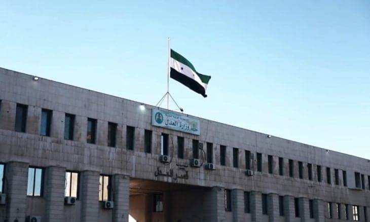 Syria Proposes New Child Protection Law