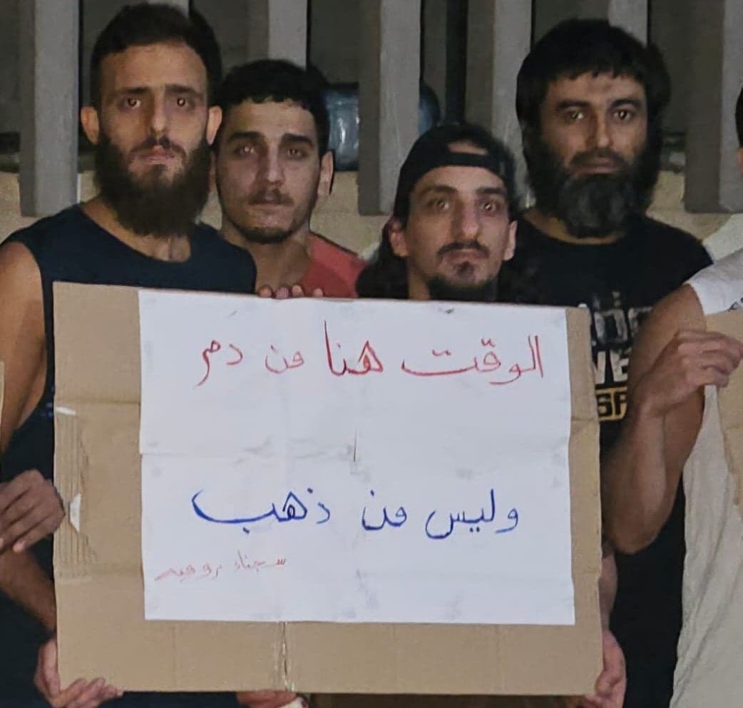 Rumiya Strike Continues Amid Raba'a Death