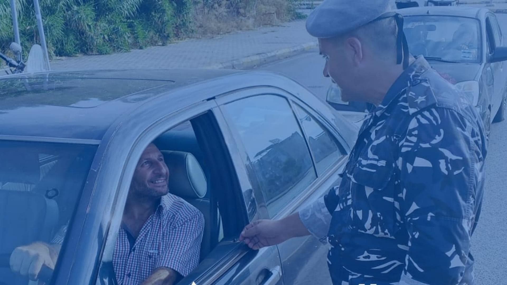 Wa'd Aliyeh marks unique Security Day