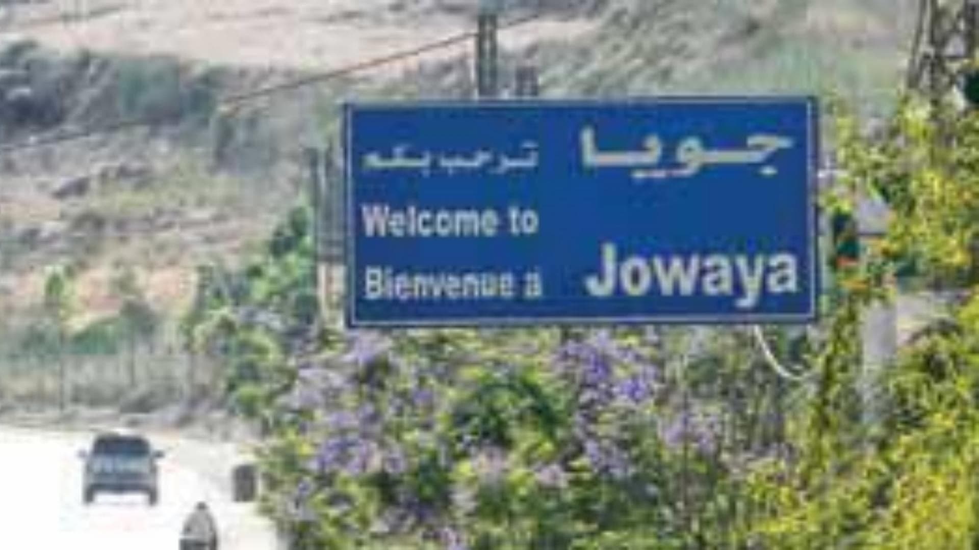 Reopening processes for civilian registry