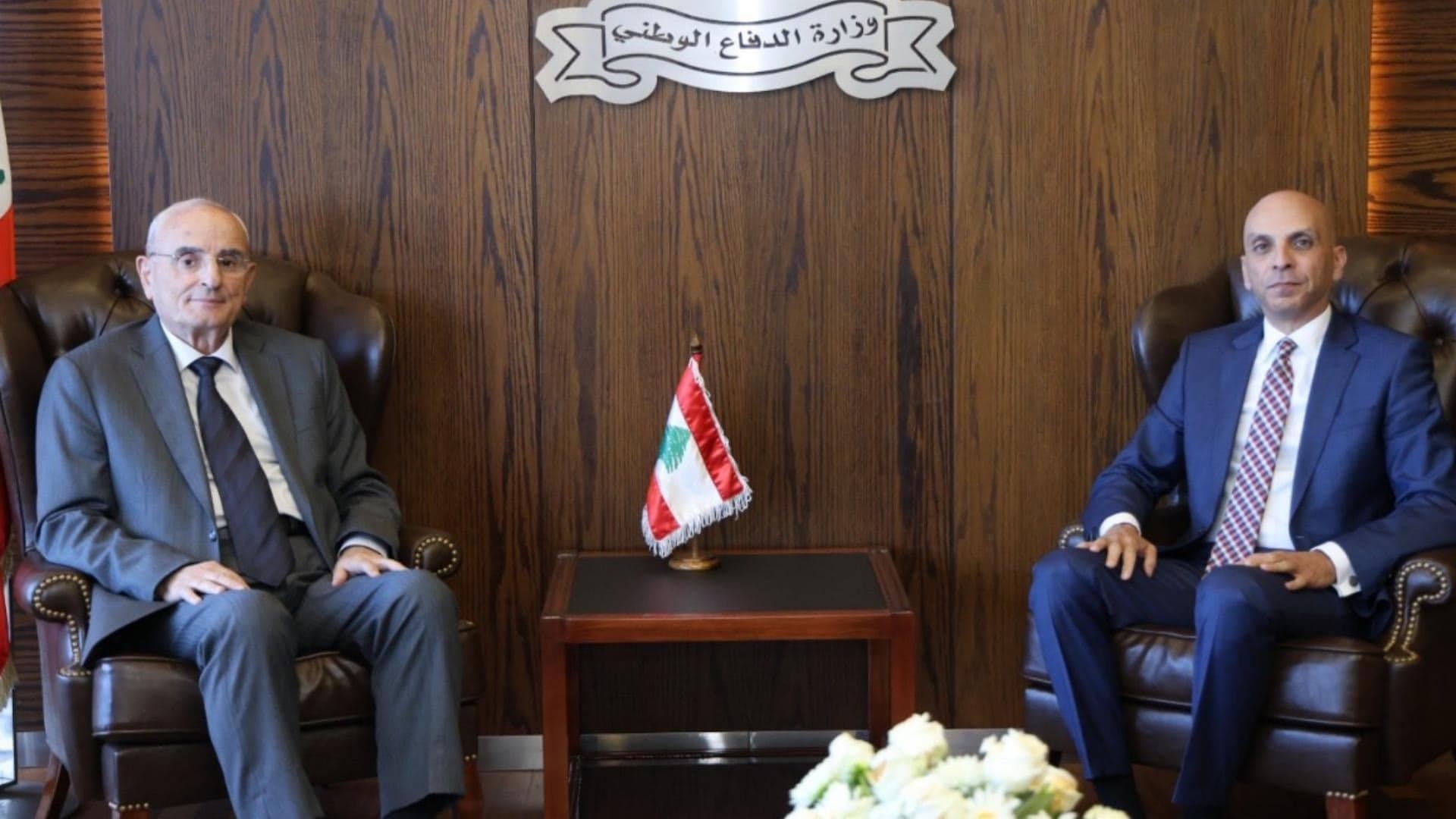 Briefing on Egypt and Sweden ambassadors