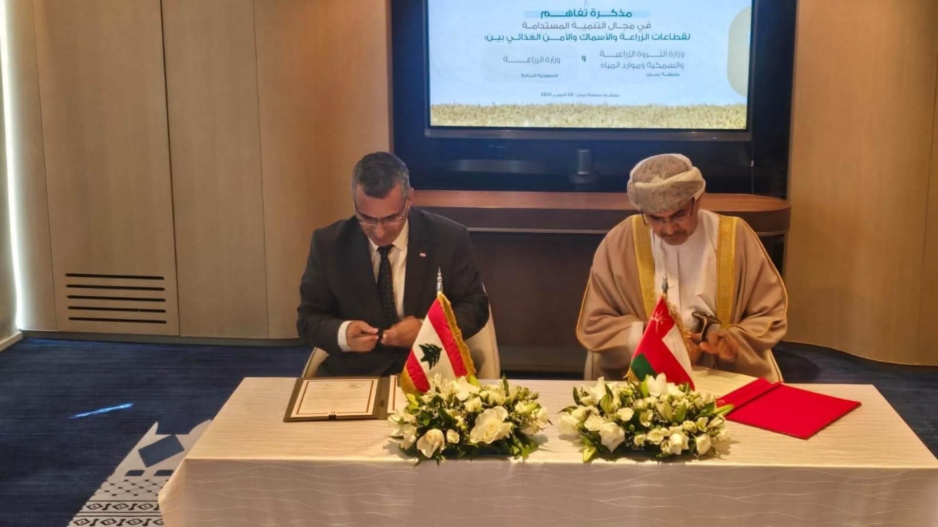 Lebanese Agriculture Minister Signs Oman MOU