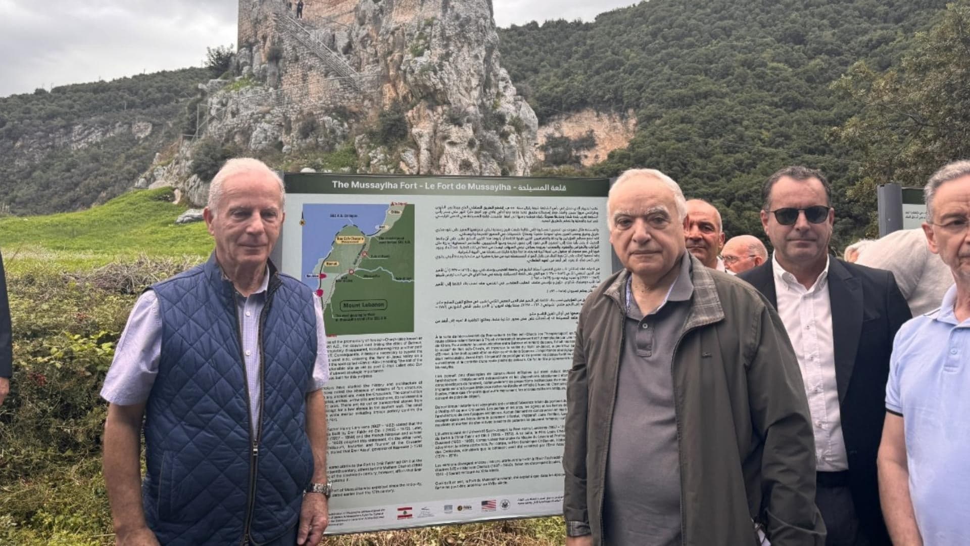 Lebanon and US mark Masilaha Castle reopening