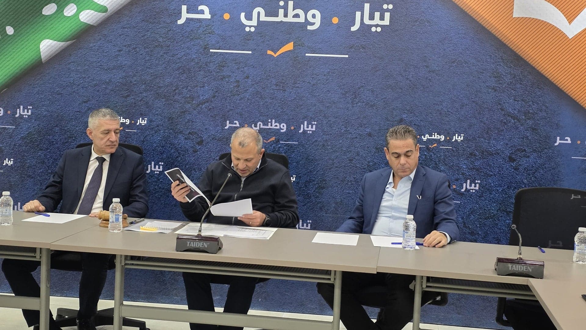 Liban Al-Qawiy reacts to Amnesty Law ruling