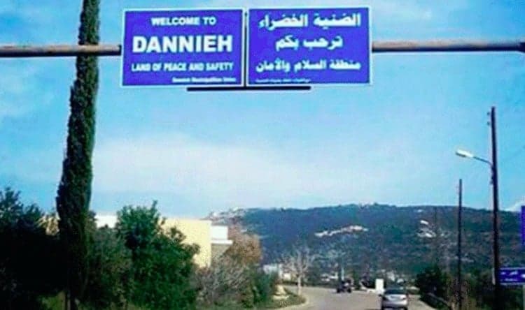 Enviro Minister Provides Fire Gear to Dinniyah