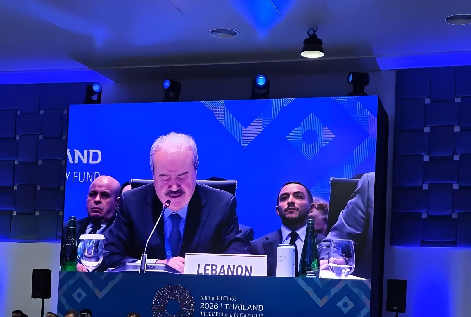Lebanese Finance Minister Reaffirms Reform Commitment