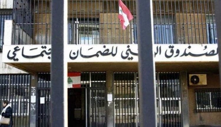 مجلس الخدمة يفتح باب ترشيح خبراء لجنة الاستثمار