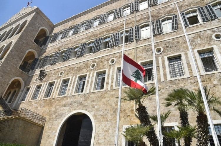 PM Office requests media re-registration at Seray
