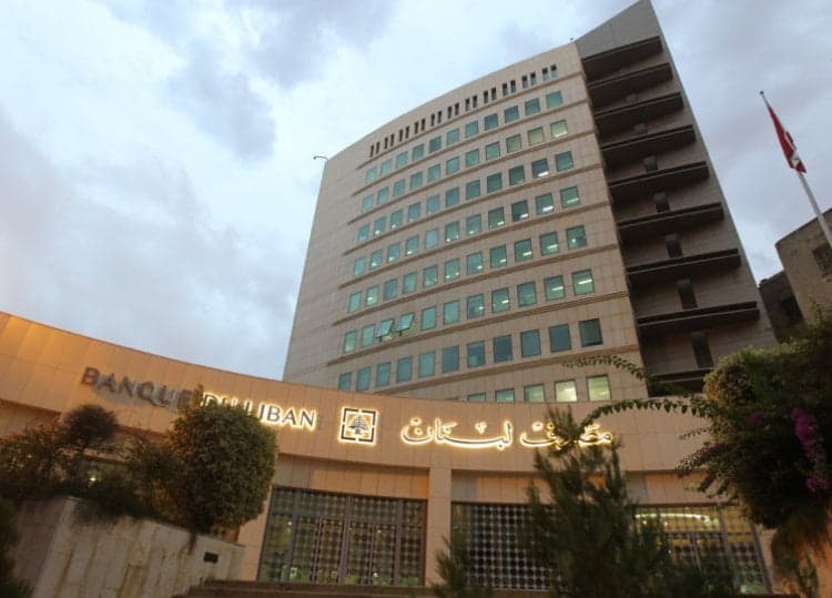 Lebanese Bank Launches Refund Account