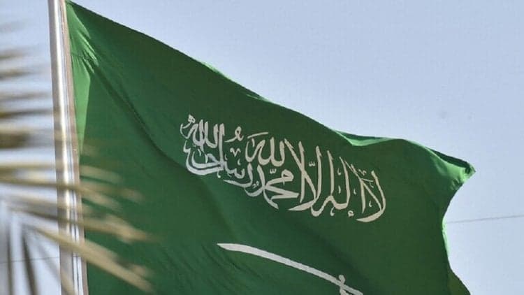 السعودية تنظم اجتماعًا لتعزيز التحالف البحري