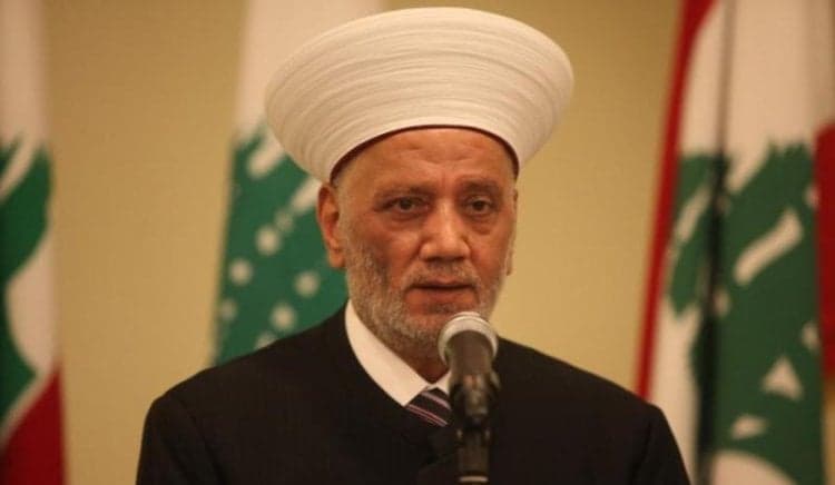 Mufti Duran Names Acting Endowments Head