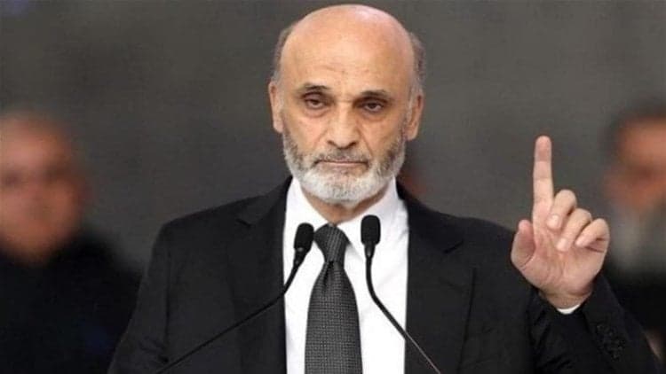 جعجع يربط حل الأزمة بسقوط النظام الإيراني