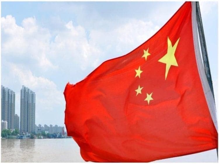 Former China Development Bank chief under corruption probe