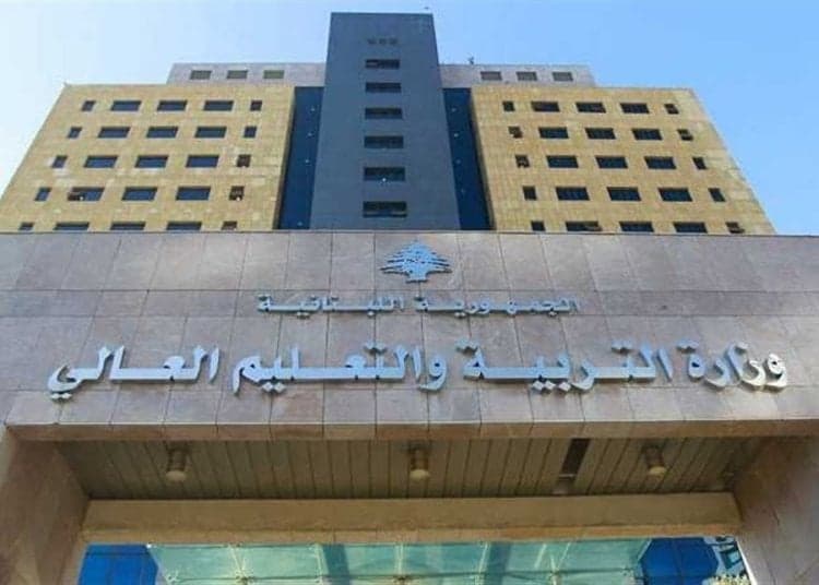 التربية تؤكد عدم حرمان الطلاب من الإفادات