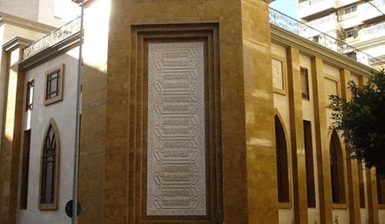 Fatwa House vows legal action against attackers