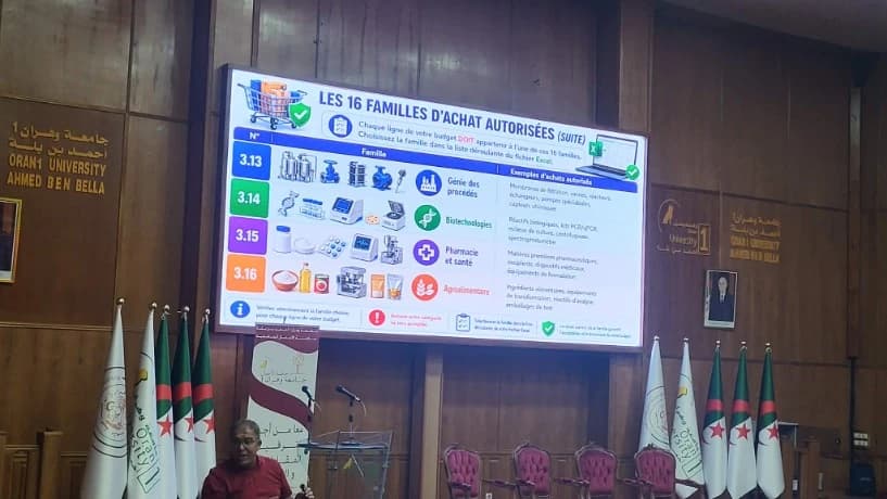 جامعة وهران 1 تنظم يومًا للترويج بتحدي بروتوماركت