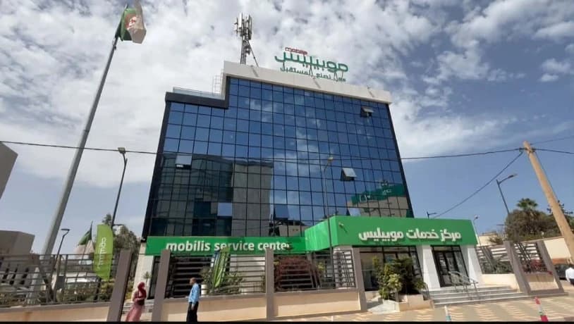 More than 250 trainees in Oran digital program