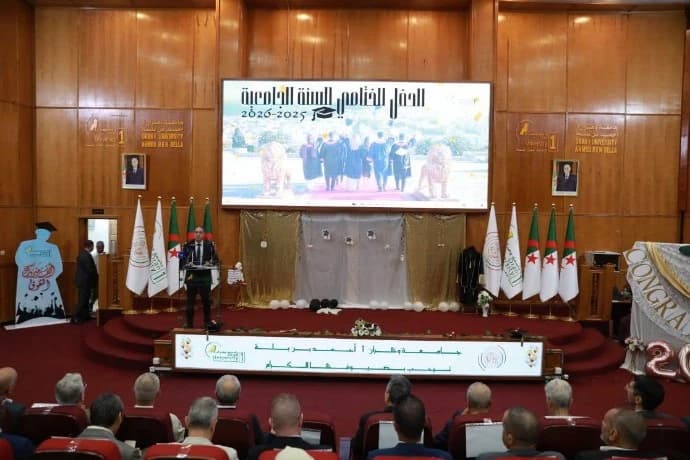 جامعة أحمد بن بلة تختتم موسمها الدراسي بتخريج أول دفعة في اللغة التركية وآدابها وتكريم الأساتذة المرقين إلى رتبة بروفيسور