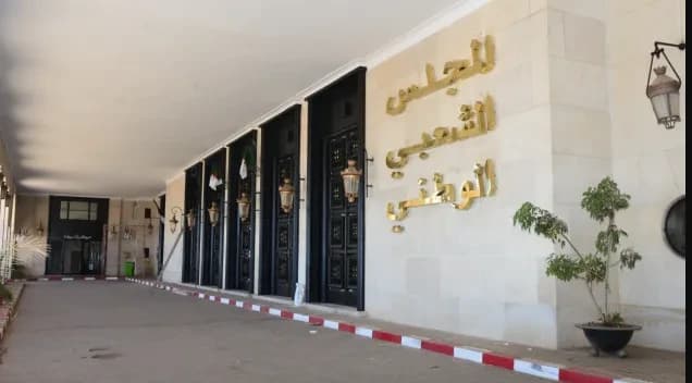 People's National Assembly begins tenth session