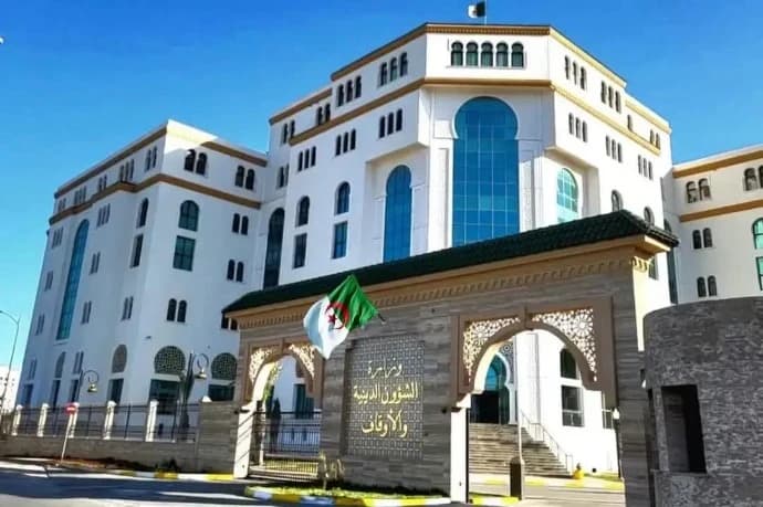 Prophet's birthday observed on Tuesday