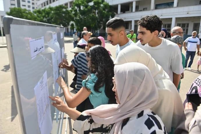 تربية: الإعلان عن نتائج امتحانات شهادة البكالوريا عبر المؤسسات التعليمية والمواقع الرسمية