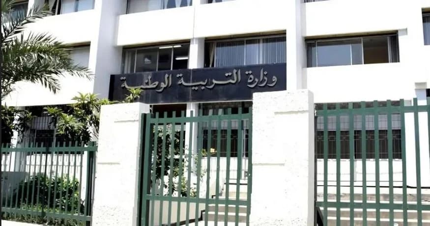 Secondary education redirect starts September 22