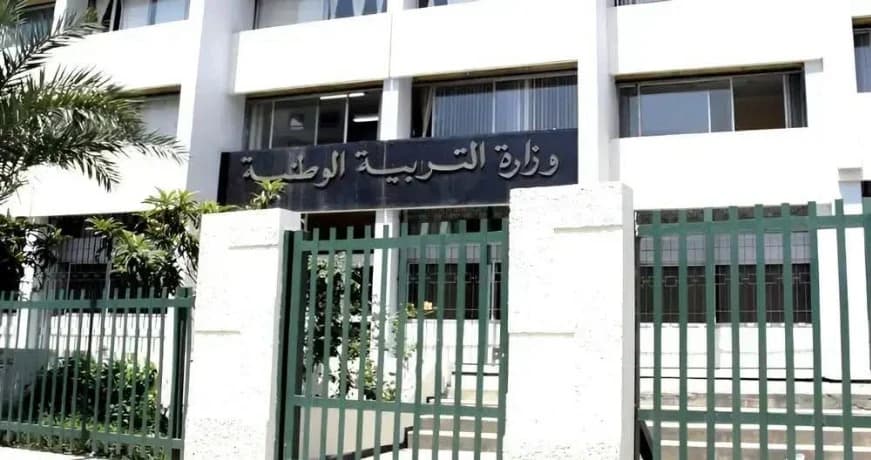 Teacher transfer application deadline extended to August 15