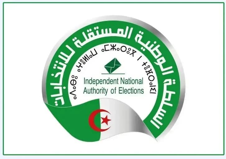 انتهاء مهلة التصريح الجماعي اليوم