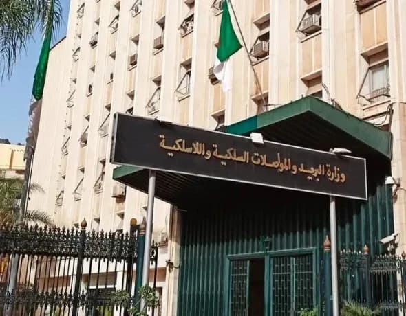 زروقي يوجه لجنة فحص بعدما اضطرت مسنة لنقلها إلى بريد بوهاران