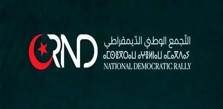 التجمع الوطني يدعم قطع العلاقات مع الإمارات