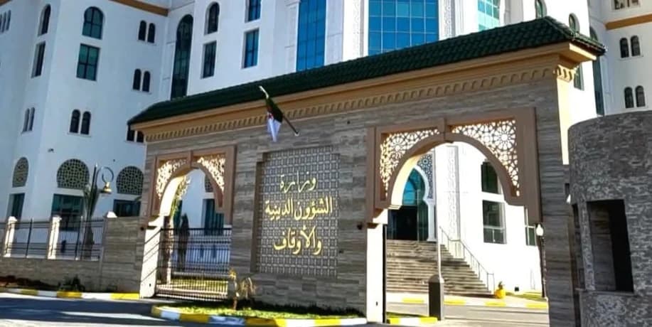 مساجد تنظم حملات دعم للمتضررين من الحرائق