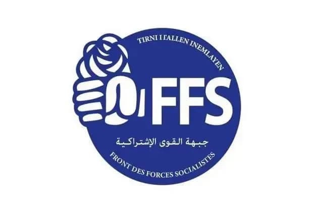 جبهة القوى الاشتراكية تدعو لقطع العلاقات مع الإمارات