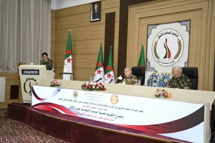Sahel Shinkriha Leads Defense Social Services Meeting