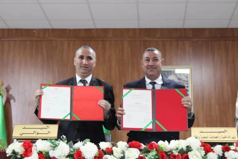 Interior Minister appoints M'saad Governor