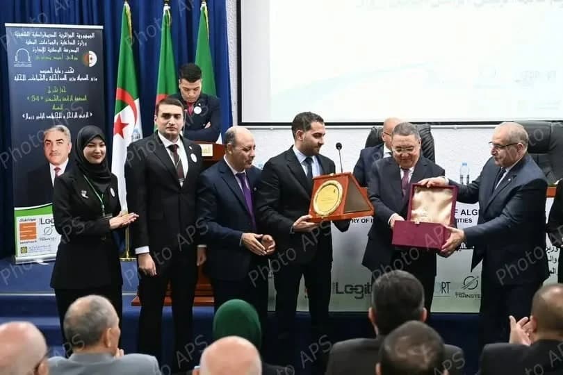 Murad leads 54th School of Administration graduation