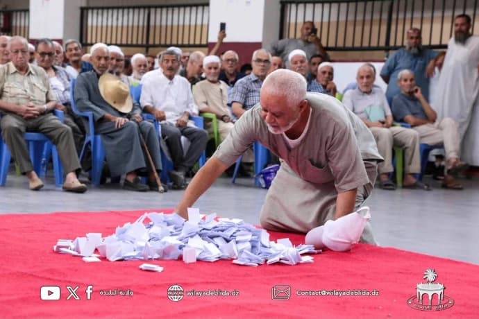بدء سحب قرعة موسم الحج للفئة العمرية 70+