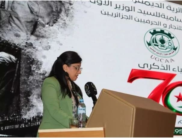 Anniversary of Traders' Union highlights coordination