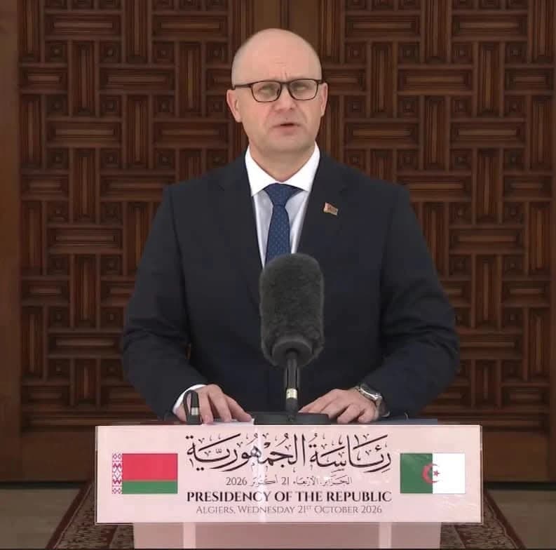 سفير بيلاروس يثمن علاقاته مع الجزائر
