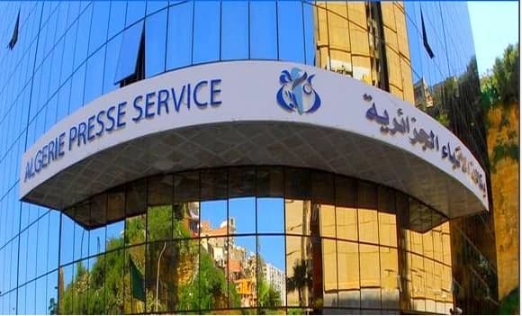 وفاة الصحفي السابق يدروج