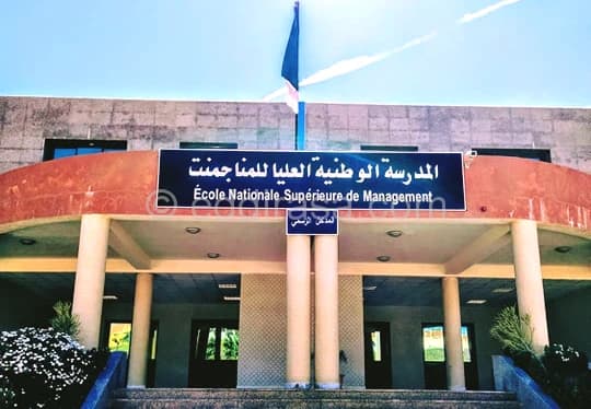 تخرج أول دفعة لماجستير الحوكمة والوقاية من الفساد