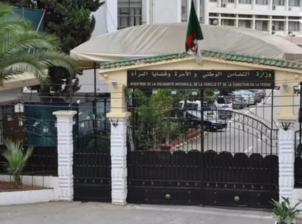 Ministry of Solidarity Provides 3000+ Schoolbags in Jijel