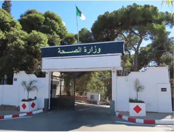 أول دفعة من حاملي شهادة السكري تتخرج