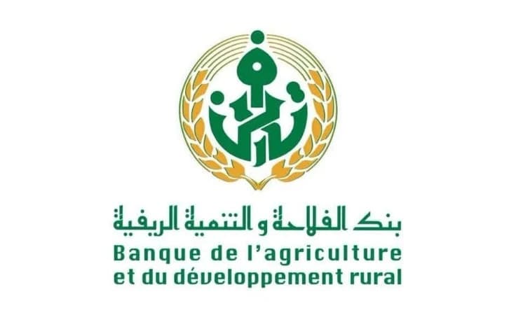 بنك بدر يقدم قرضا لشراء حافلات جديدة