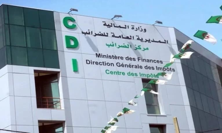 إقبال واسع على التسوية الجبائية الطوعية