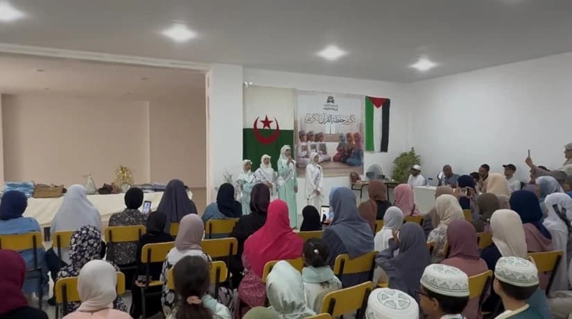 مدرسة خيركم لأجيال القرآن تكرم 75 حافظا