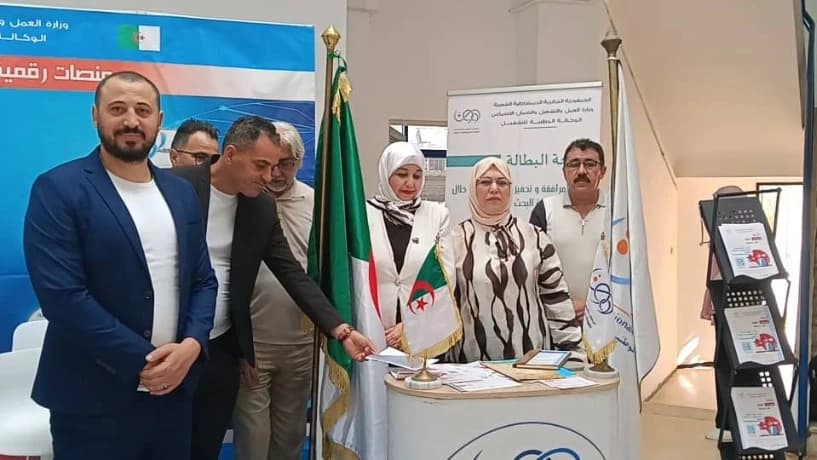 Launching an awareness campaign to promote the digitization of operational services through the "Insat" platform