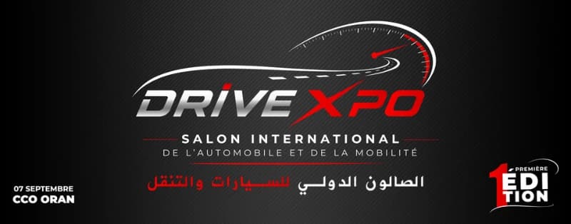 International Car Show debuts at Ahmed Bin Ahmed Center
