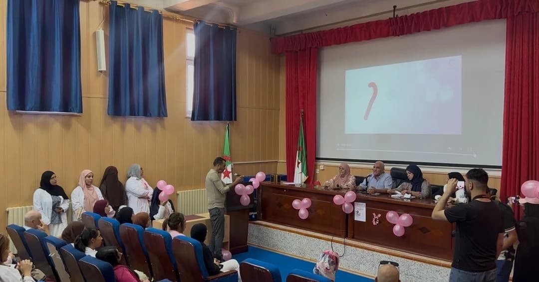 نظم المعهد العالي شبه الطبي يومًا تكوينيا لطالبات القابلات