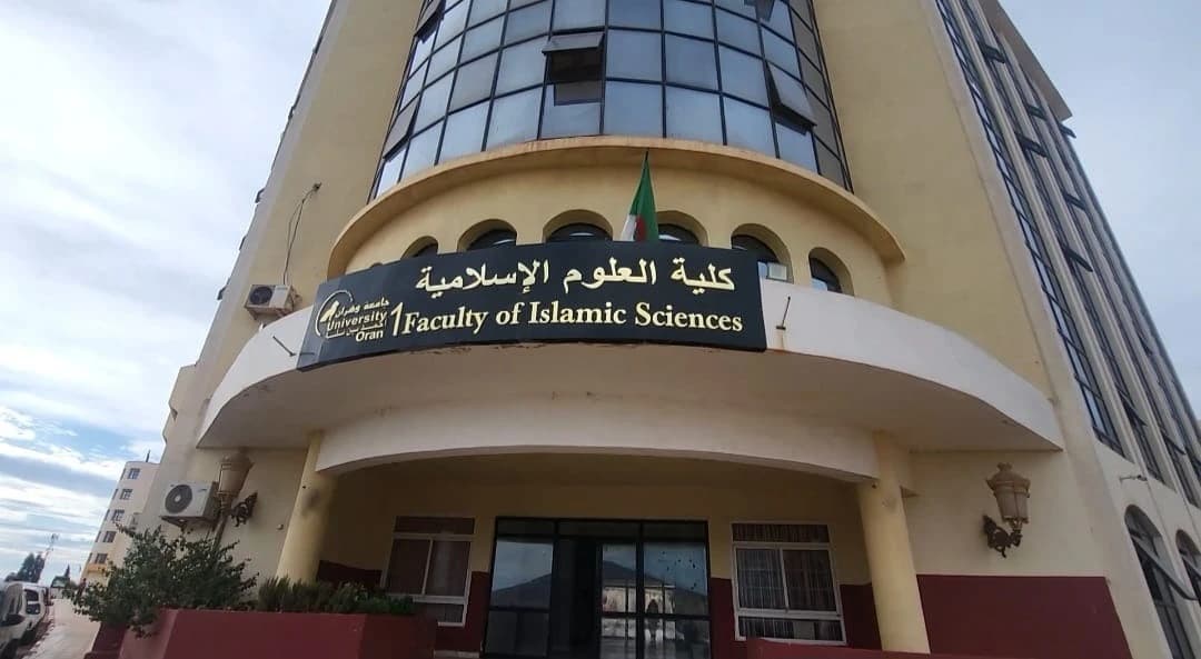 جامعة وهران 1 تنظم يوم توعوي للوقاية من سرطان الثدي